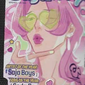KAYOU KPop Demon Hunters Energy Edition Romance UR KPDH01-UR-003 Foil NM