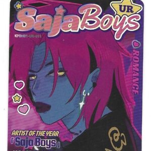 KAYOU KPop Demon Hunters Energy Edition Romance UR KPDH01-UR-011 Foil NM